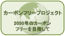 icon_cfpj