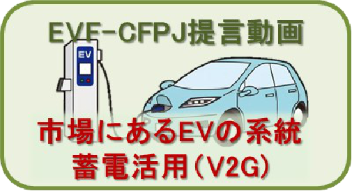 icon_cfpjVtoG